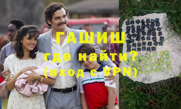 ALPHA PVP Майский