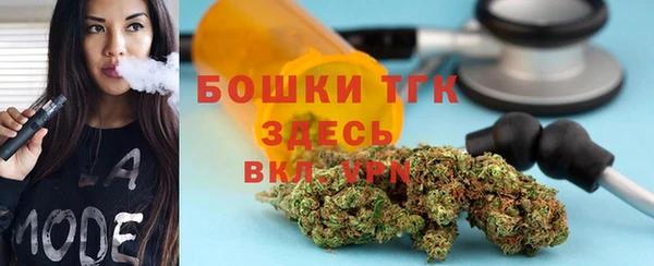 кокаин VHQ Магас