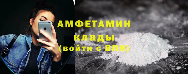 синтетический гашиш Магадан