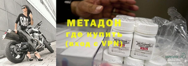 синтетический гашиш Магадан