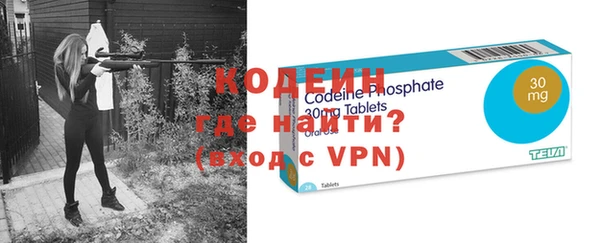 кокаин VHQ Магас