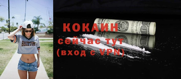 синтетический гашиш Магадан