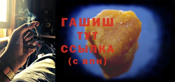 ALPHA PVP Майский