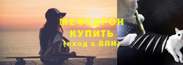 кокаин VHQ Магас