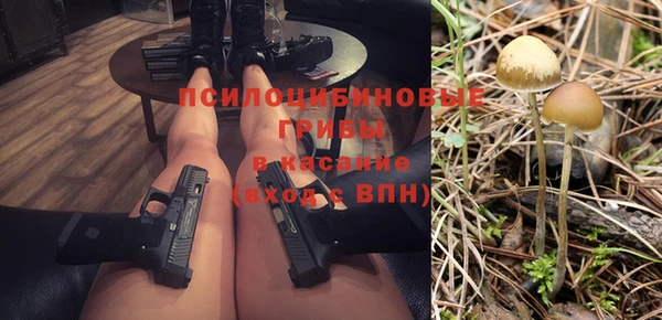 синтетический гашиш Магадан