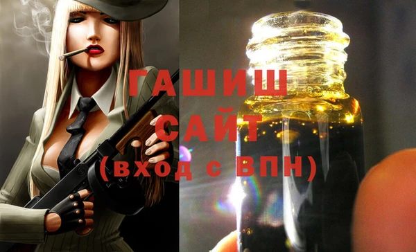 кокаин VHQ Магас