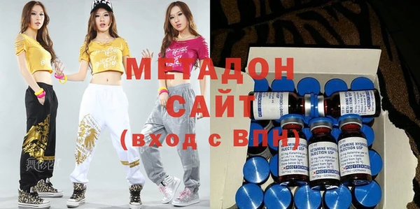 синтетический гашиш Магадан