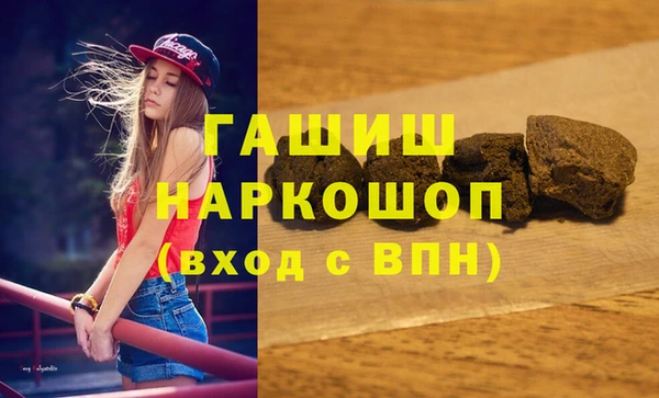 ALPHA PVP Майский