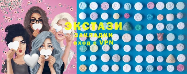 синтетический гашиш Магадан