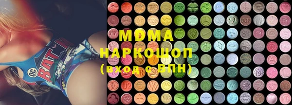 синтетический гашиш Магадан