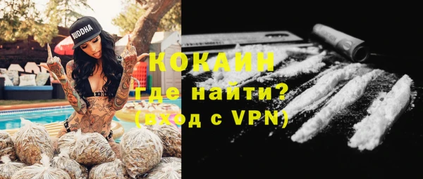 синтетический гашиш Магадан