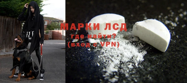 синтетический гашиш Магадан