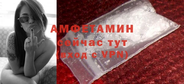 синтетический гашиш Магадан