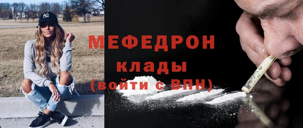 кокаин VHQ Магас