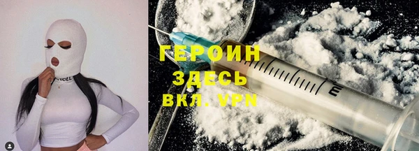 ALPHA PVP Майский
