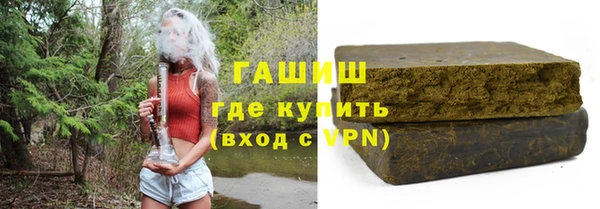 ALPHA PVP Майский