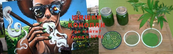 кокаин VHQ Магас
