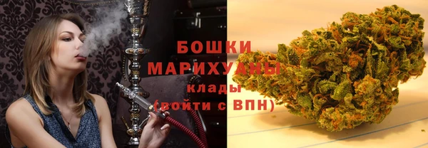 синтетический гашиш Магадан