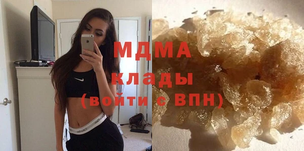 ALPHA PVP Майский