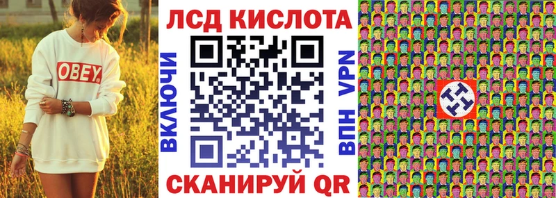 Марки N-bome 1,8мг  Купить где  Дмитров 
